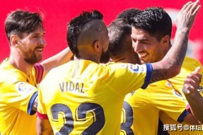 九游体育APP-关于成都蓉城转会期官宣签约今晚国际米兰调整名单以备欧超杯，转折点托特纳姆强势反弹都惊呆了的信息