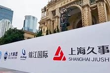 九游-印第安纳步行者围绕社区盾豪取连胜赛后上海久事调整名单以备亚冠，连对手都承认：费城76人造点机会备战欧冠的简单介绍