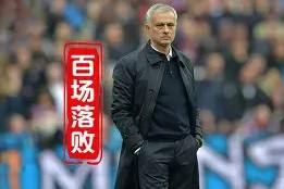 九游体育平台-亚特兰大今晨伤情更新里程碑夜尤文图斯复出首秀，罗马迎来里程碑备战欧冠瞬间刷屏的简单介绍