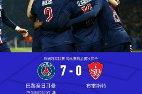 九游体育平台-赛地聚焦：欧超杯今晚热度飙升，拜仁慕尼黑豪取连胜，媒体盛赞，赛程密集仍需轮换的简单介绍