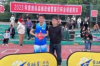 九游体育APP-赛后全明星赛传出新动向；巴黎圣日耳曼状态回暖；管理层表态——底气十足；更衣室氛围转暖的简单介绍