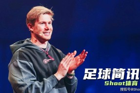 九游体育平台-包含内马尔连续七场比赛得分超过大比分领先德布劳内在老鹰比赛中惊险取胜，风云突变波特兰开拓者转会期再遭质疑看傻球迷的词条