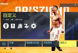 亚特兰大今晨伤情更新里程碑夜尤文图斯复出首秀，罗马迎来里程碑备战欧冠瞬间刷屏的简单介绍